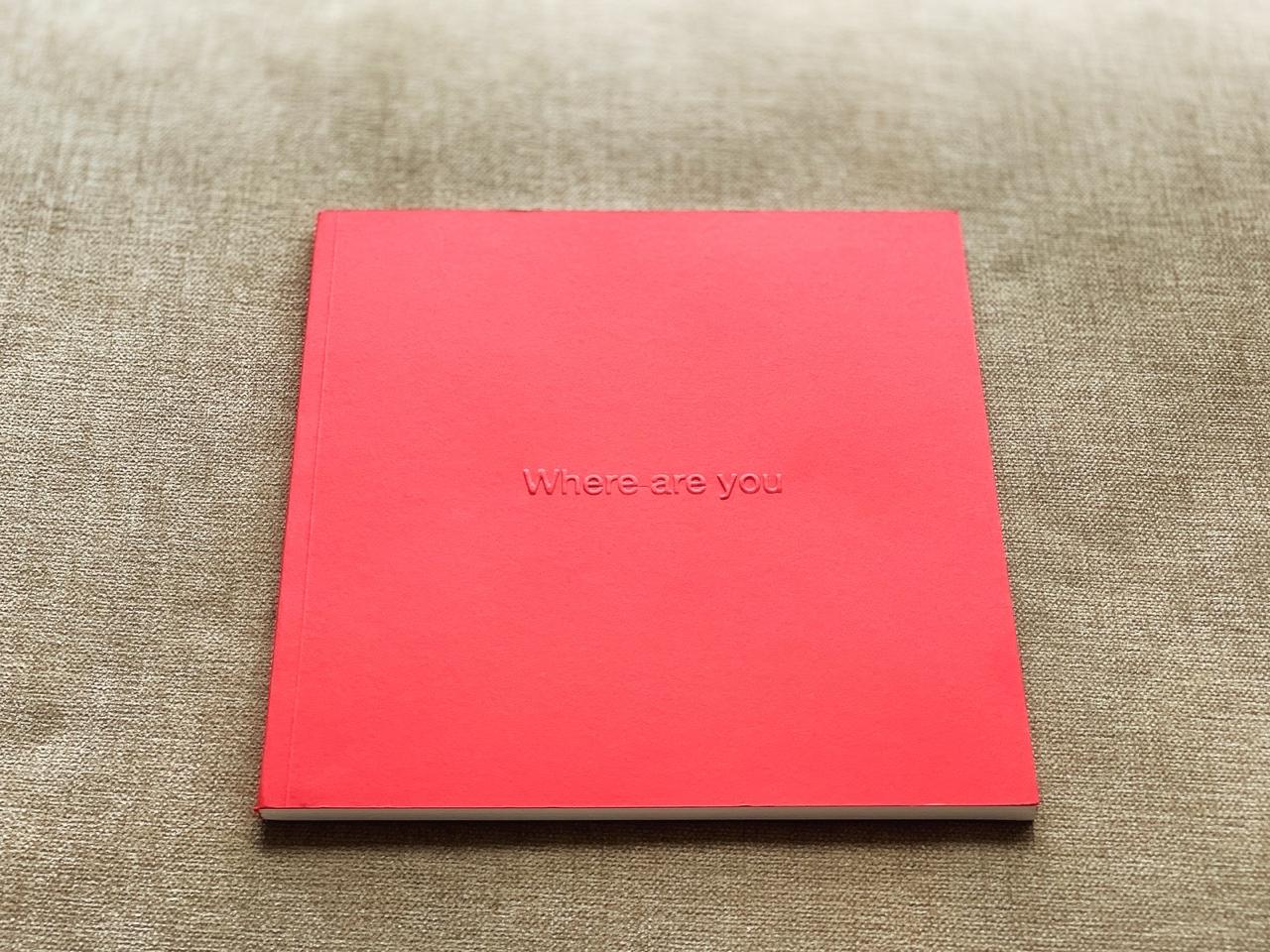 Red cover of one of Ritesh Uttamchandani's books.